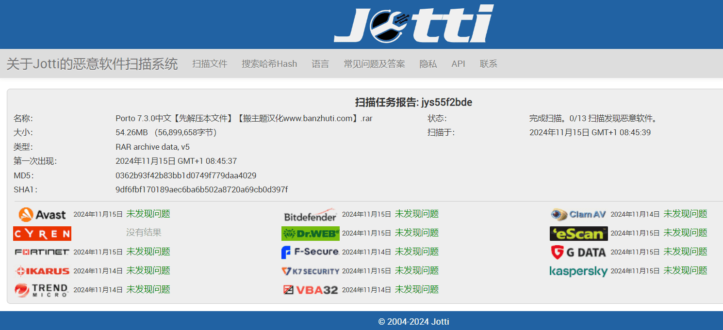 Porto 7.2.10汉化中文版|电子商务博客多功能企业WooCommerce WordPress主题模板插图2 Porto 7.2.10汉化中文版|电子商务博客多功能企业WooCommerce WordPress主题模板