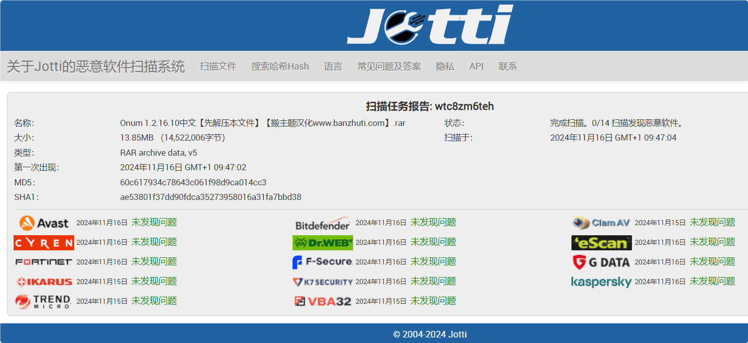 Onum 1.2.16.10汉化中文版|SEO企业和市场营销响应式WordPress主题模板插图3 Onum 1.2.16.10汉化中文版|SEO企业和市场营销响应式WordPress主题模板