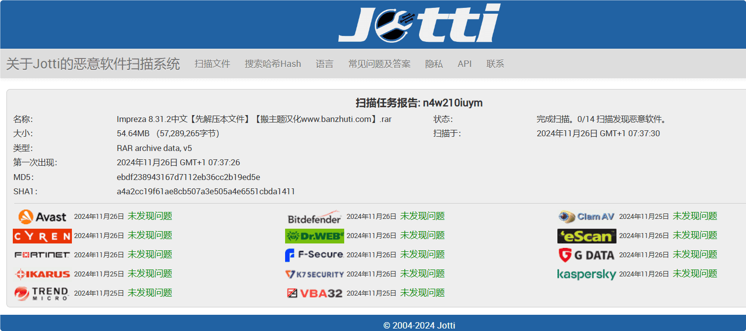 Impreza 8.31.2完美汉化中文版|高级企业自定义设计WooCommerce WordPress主题插图3 Impreza 8.31.2完美汉化中文版|高级企业自定义设计WooCommerce WordPress主题