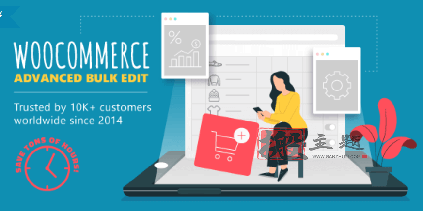 WooCommerce Advanced Bulk Edit 5.5.3.4汉化中文版|WooCommerce产品批量编辑插件下载插图 WooCommerce Advanced Bulk Edit 5.5.3.4汉化中文版|WooCommerce产品批量编辑插件下载