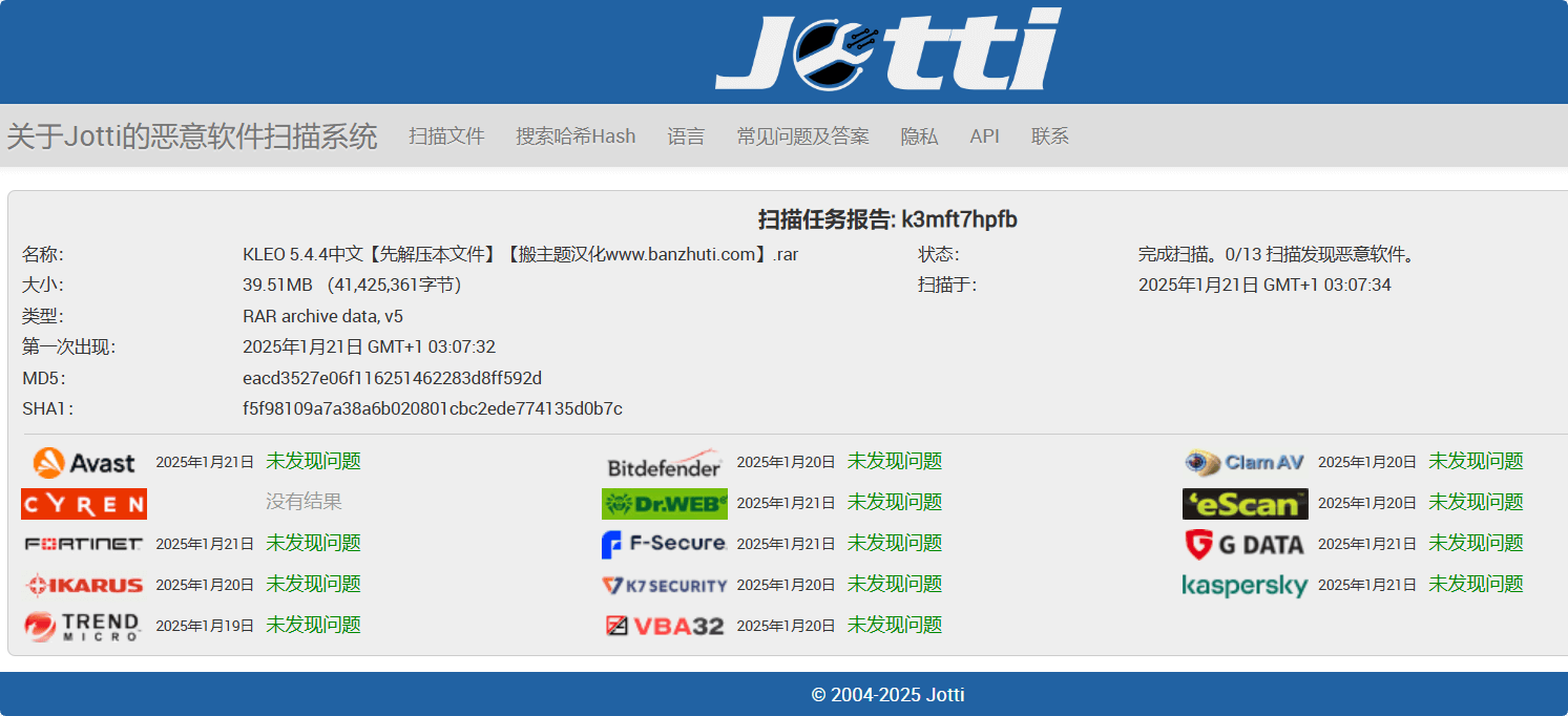 KLEO 5.4.4汉化中文版|专业社区论坛/社交网络BuddyPress WordPress主题模板插图2 KLEO 5.4.4汉化中文版|专业社区论坛/社交网络BuddyPress WordPress主题模板