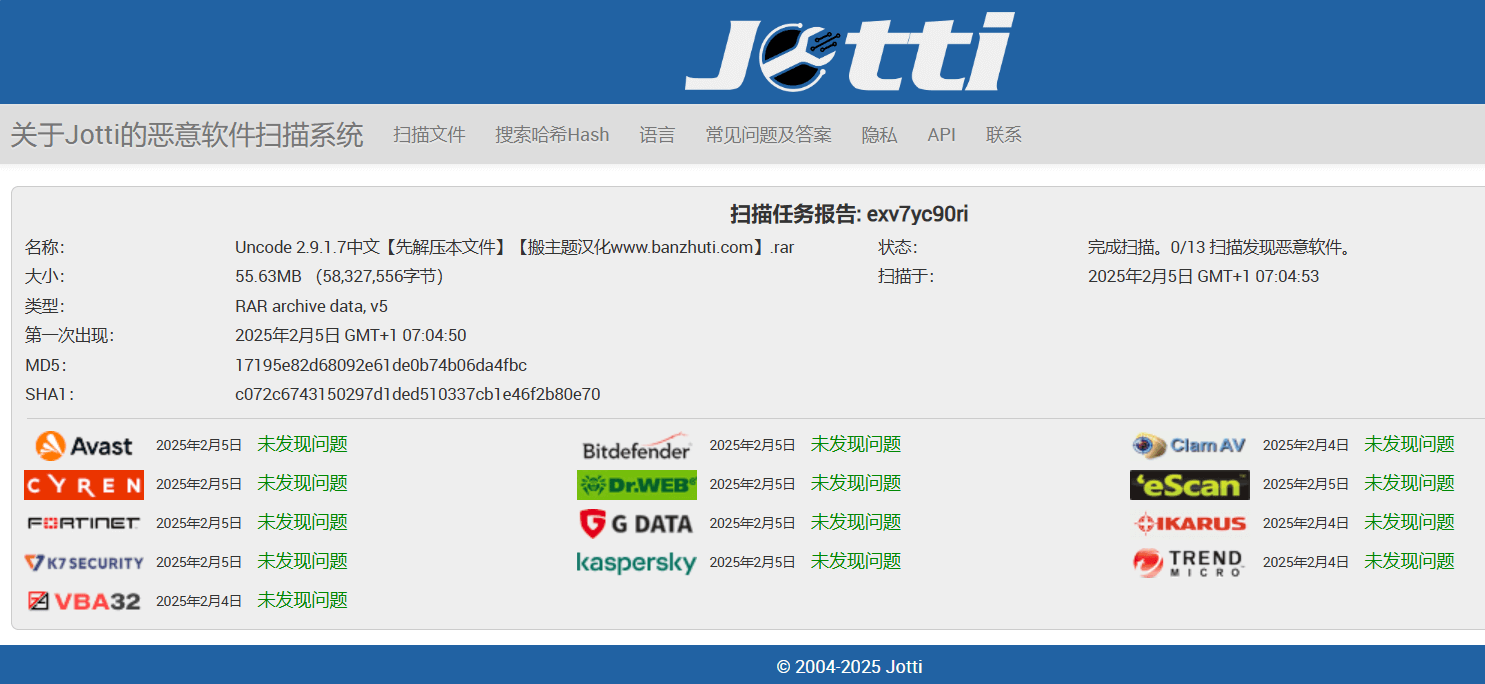 Uncode 2.9.1.7完美汉化中文版|创意多用途WooCommerce WordPress企业主题插图3 Uncode 2.9.1.7完美汉化中文版|创意多用途WooCommerce WordPress企业主题