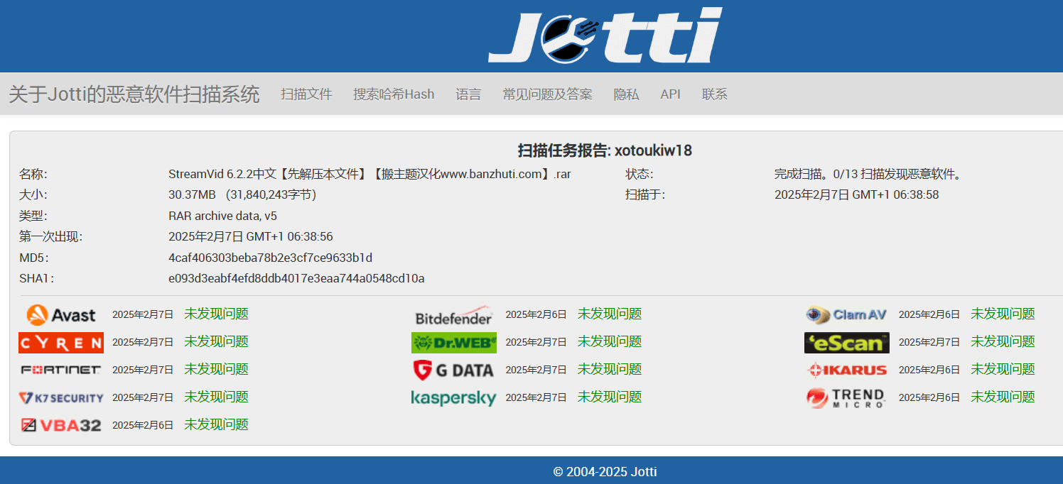 StreamVid 6.2.2汉化中文版|WordPress视频电视剧直播主题下载插图6 StreamVid 6.2.2汉化中文版|WordPress视频电视剧直播主题下载