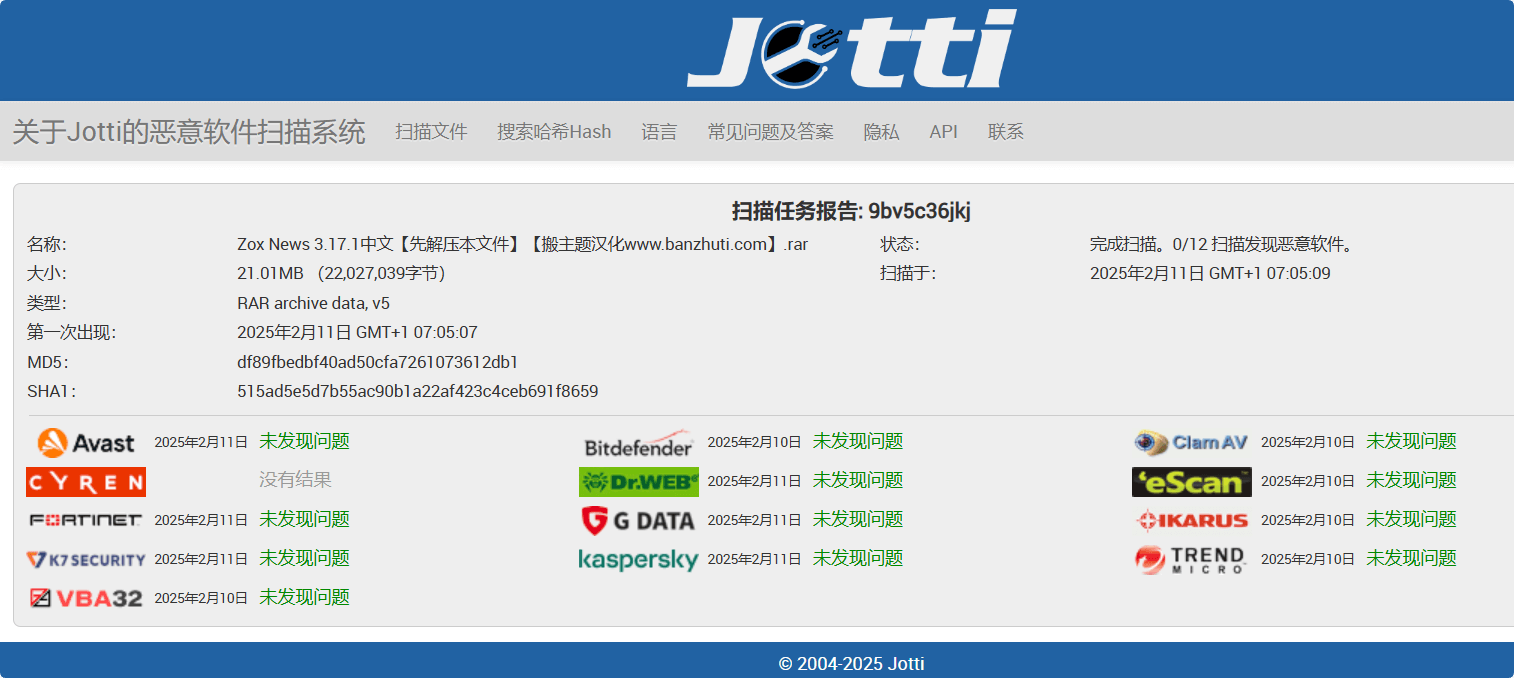 Zox News 3.17.1汉化中文版|新闻杂志CMS响应式WordPress主题模板插图2 Zox News 3.17.1汉化中文版|新闻杂志CMS响应式WordPress主题模板