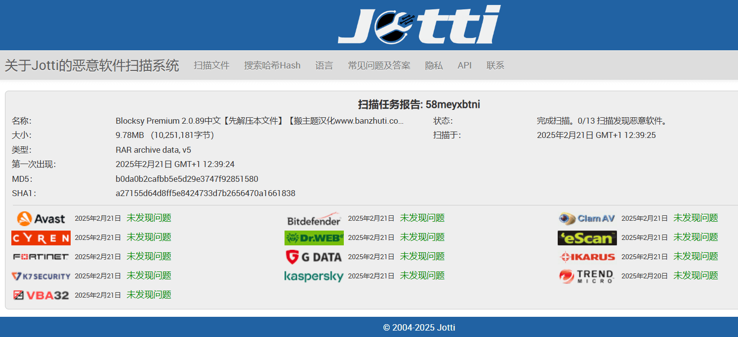 Blocksy Pro 2.0.89完美汉化中文版|区块自定义个性化轻量闪电快速WordPress主题插图2 Blocksy Pro 2.0.89完美汉化中文版|区块自定义个性化轻量闪电快速WordPress主题