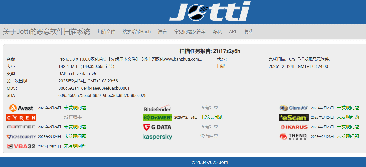 X The Theme 10.6.0+Pro 6.5.8汉化中文版|自定义设计可视化编辑高级WordPress企业主题模板插图3 X The Theme 10.6.0+Pro 6.5.8汉化中文版|自定义设计可视化编辑高级WordPress企业主题模板