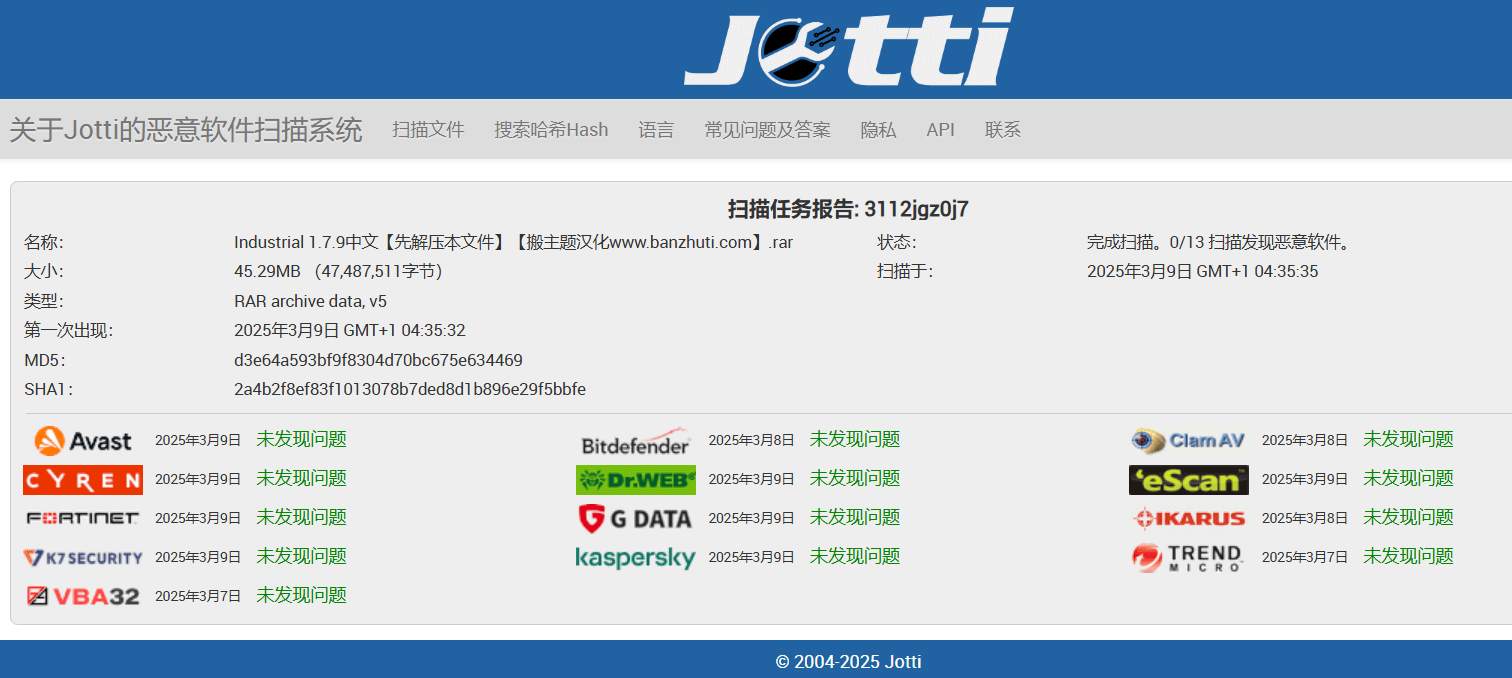 Industrial 1.7.9完美汉化中文版|工业制造工厂响应式WordPress主题模板插图8 Industrial 1.7.9完美汉化中文版|工业制造工厂响应式WordPress主题模板