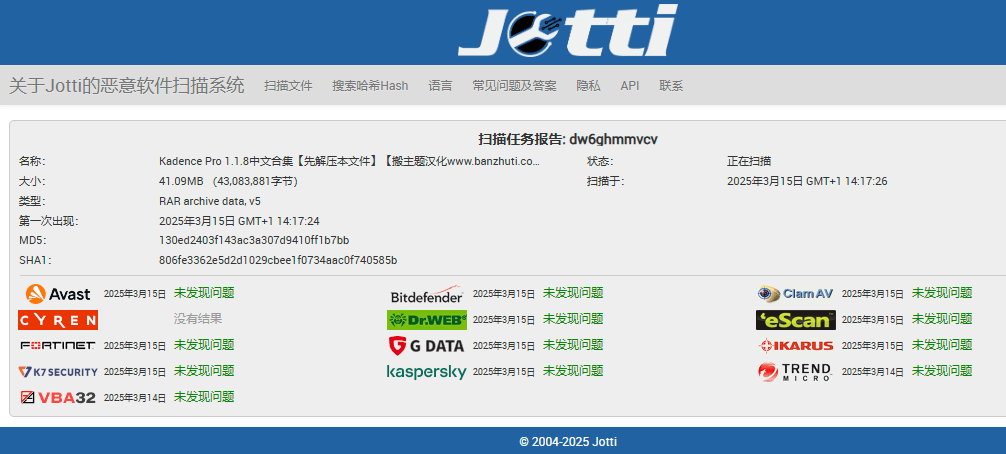 Kadence Pro 1.1.8完美汉化中文版|区块自定义高级扩展WordPress轻量主题插图3 Kadence Pro 1.1.8完美汉化中文版|区块自定义高级扩展WordPress轻量主题