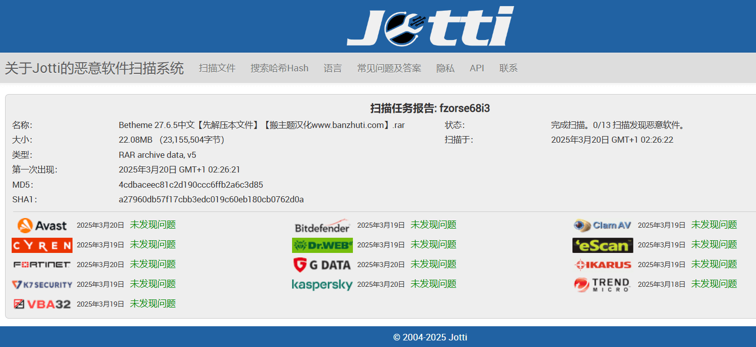 BeTheme 27.6.5完美汉化中文版|最佳多功能响应式WordPress企业主题模板插图6 BeTheme 27.6.5完美汉化中文版|最佳多功能响应式WordPress企业主题模板