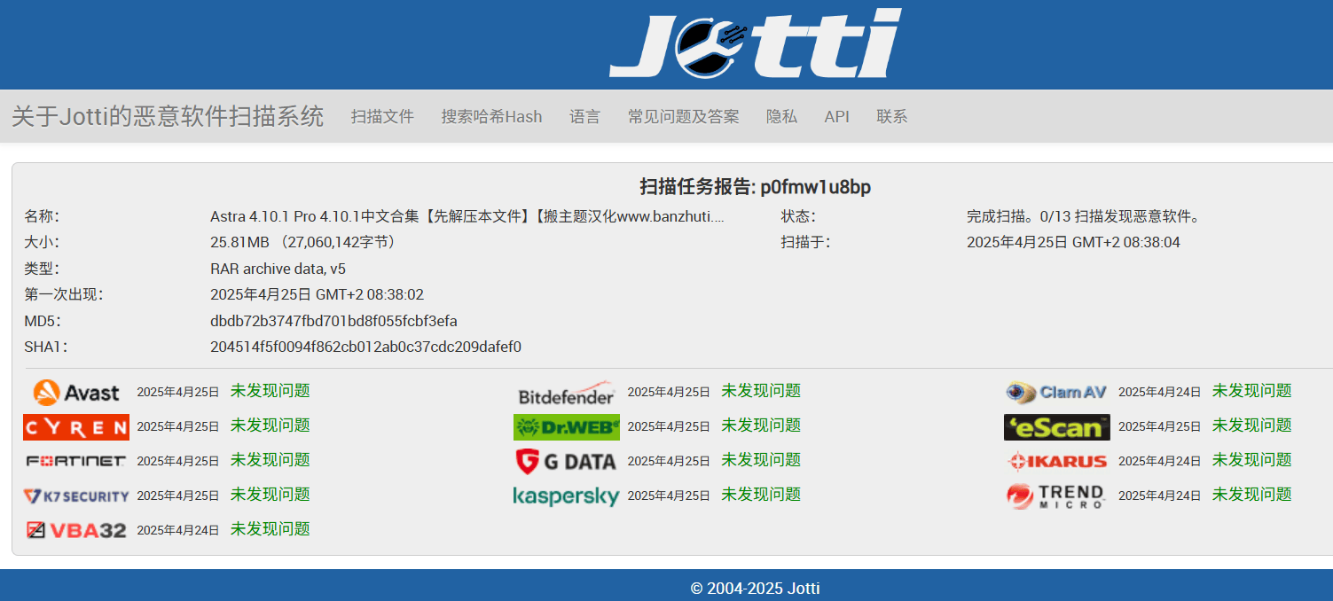 Astra 4.10.1/Astra Pro 4.10.1完美汉化中文版(可导入模板)|页面自定义设计轻量简洁WordPress主题插图8 Astra 4.10.1/Astra Pro 4.10.1完美汉化中文版(可导入模板)|页面自定义设计轻量简洁WordPress主题