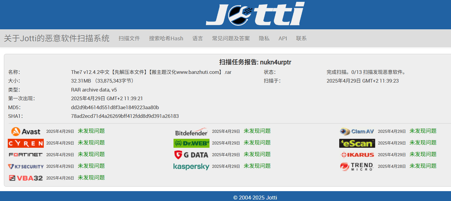 The7主题12.4.2完美汉化中文版|强大多功能自定义设计WordPress企业主题包含模板插图3 The7主题12.4.2完美汉化中文版|强大多功能自定义设计WordPress企业主题包含模板