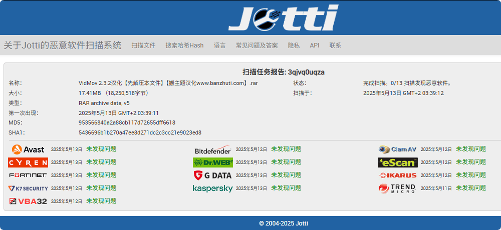 VidMov 2.3.2完美汉化中文版|酷炫视频影视音乐播客WordPress主题插图4 VidMov 2.3.2完美汉化中文版|酷炫视频影视音乐播客WordPress主题