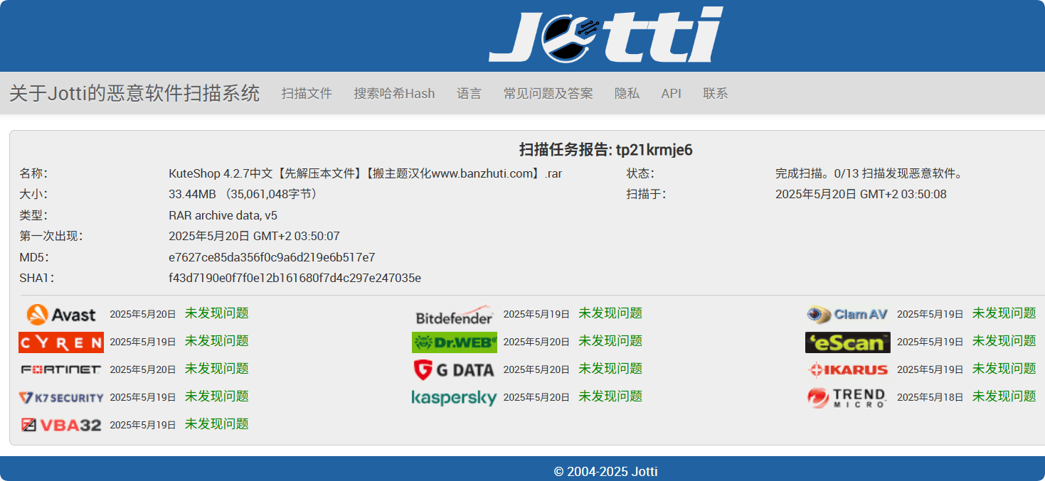 KuteShop 4.2.7汉化中文版|时尚奢侈品珠宝商城Elementor WooCommerce主题(支持 RTL)插图2 KuteShop 4.2.7汉化中文版|时尚奢侈品珠宝商城Elementor WooCommerce主题(支持 RTL)
