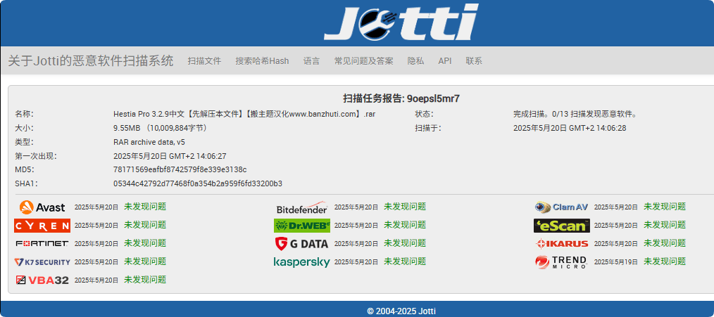 Hestia Pro 3.2.9汉化中文版|初创企业WordPress轻量主题模板插图3 Hestia Pro 3.2.9汉化中文版|初创企业WordPress轻量主题模板