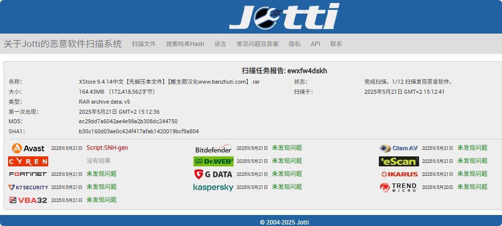 XStore 9.4.14汉化中文版|高级多功能自定义WooCommerce主题模板插图3 XStore 9.4.14汉化中文版|高级多功能自定义WooCommerce主题模板