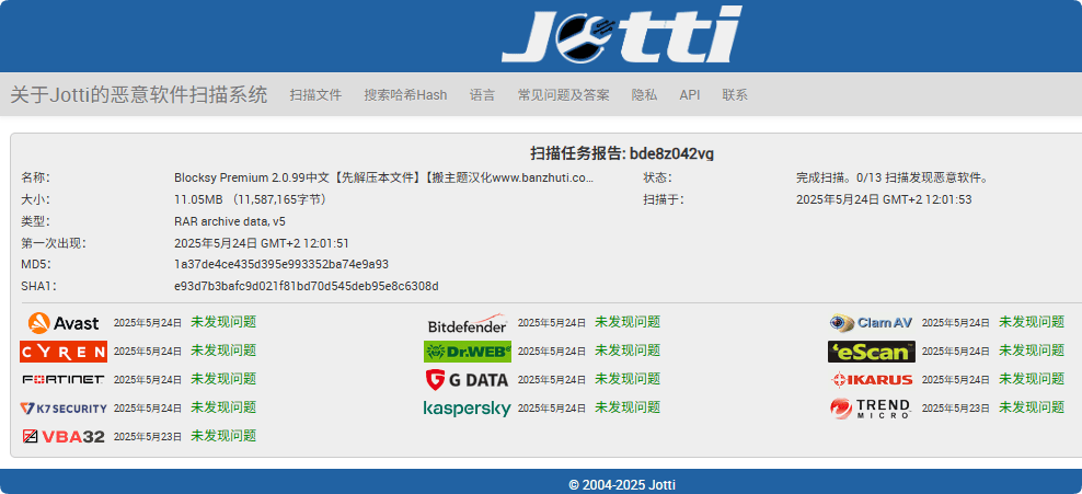 Blocksy Pro 2.0.99完美汉化中文版|区块自定义个性化轻量闪电快速WordPress主题插图2 Blocksy Pro 2.0.99完美汉化中文版|区块自定义个性化轻量闪电快速WordPress主题