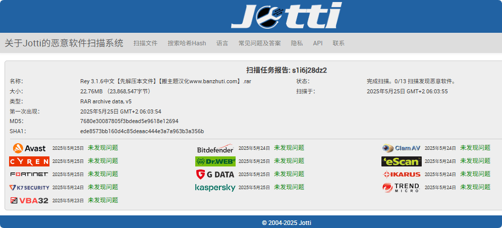 Rey 3.1.6汉化中文版|时尚服装服饰家具WooCommerce WordPress主题模板插图7 Rey 3.1.6汉化中文版|时尚服装服饰家具WooCommerce WordPress主题模板