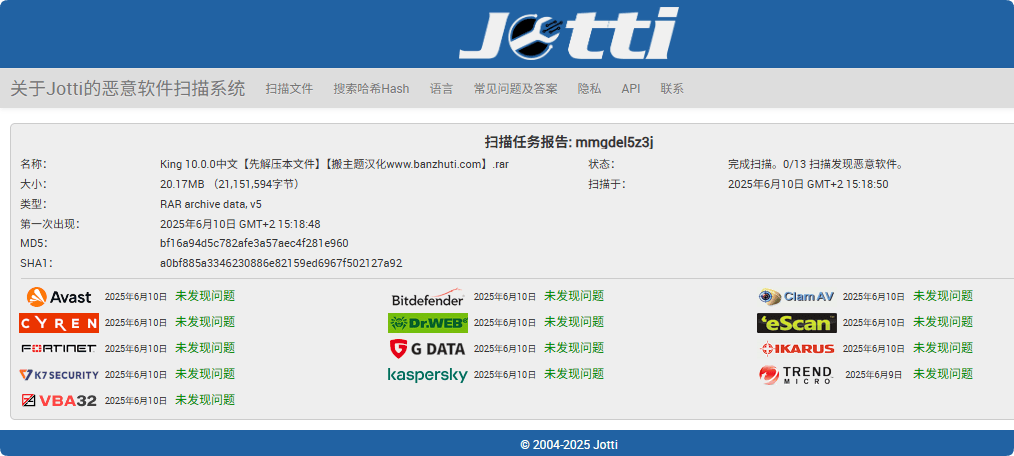 King 10.0.0汉化中文版|炫酷漂亮杂志新闻游戏资讯WordPress主题插图4 King 10.0.0汉化中文版|炫酷漂亮杂志新闻游戏资讯WordPress主题