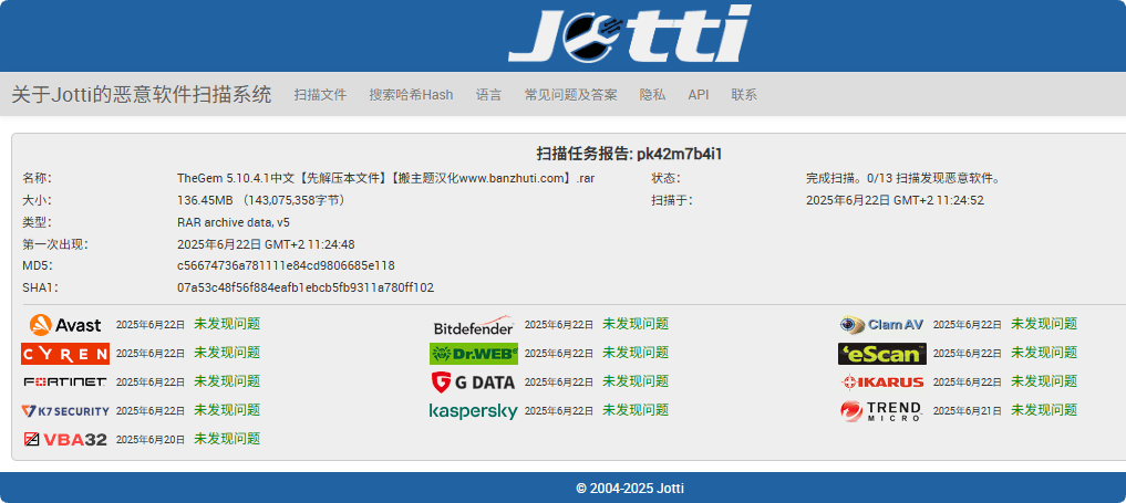 TheGem 5.10.4.1汉化中文版|创意多用途WooCommerce WordPress主题模板插图5 TheGem 5.10.4.1汉化中文版|创意多用途WooCommerce WordPress主题模板