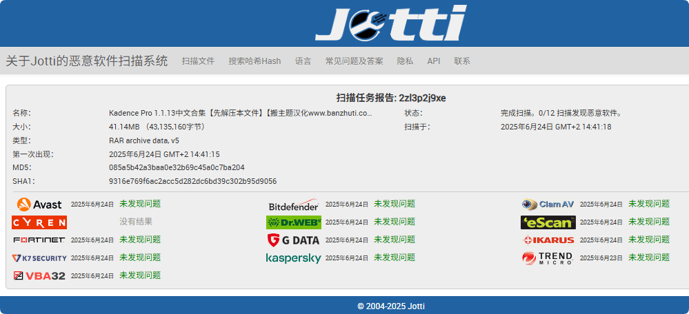 Kadence Pro 1.1.13完美汉化中文版|区块自定义高级扩展WordPress轻量主题插图3 Kadence Pro 1.1.13完美汉化中文版|区块自定义高级扩展WordPress轻量主题
