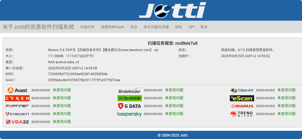Motors 5.6.70汉化中文版|汽车销售/租赁/分类广告展示WordPress主题模板插图2 Motors 5.6.70汉化中文版|汽车销售/租赁/分类广告展示WordPress主题模板