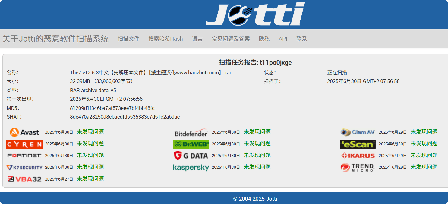 The7主题12.5.3完美汉化中文版|强大多功能自定义设计WordPress企业主题包含模板插图3 The7主题12.5.3完美汉化中文版|强大多功能自定义设计WordPress企业主题包含模板