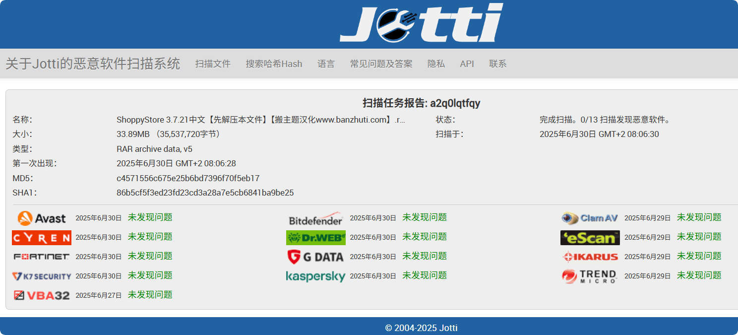 ShoppyStore 3.7.21汉化中文版|科技电子商务WooCommerce WordPress主题插图3 ShoppyStore 3.7.21汉化中文版|科技电子商务WooCommerce WordPress主题