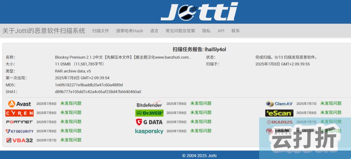 Blocksy Pro 2.1.2完美汉化中文版|区块自定义个性化轻量闪电快速WordPress主题插图2 Blocksy Pro 2.1.2完美汉化中文版|区块自定义个性化轻量闪电快速WordPress主题