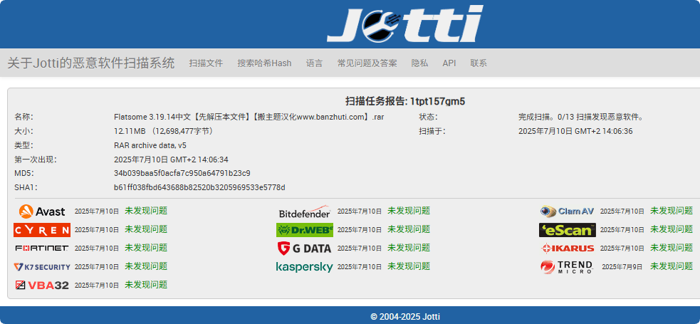 Flatsome 3.19.14汉化中文版|最畅销商业WooCommerce WordPress企业主题模板插图5 Flatsome 3.19.14汉化中文版|最畅销商业WooCommerce WordPress企业主题模板