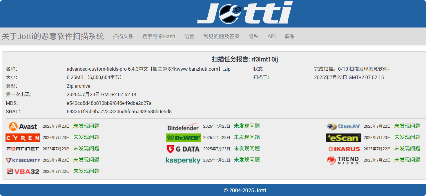Advanced Custom Fields PRO 6.4.3汉化中文版|强大专业直观的字段自定义WordPress插件插图2 Advanced Custom Fields PRO 6.4.3汉化中文版|强大专业直观的字段自定义WordPress插件