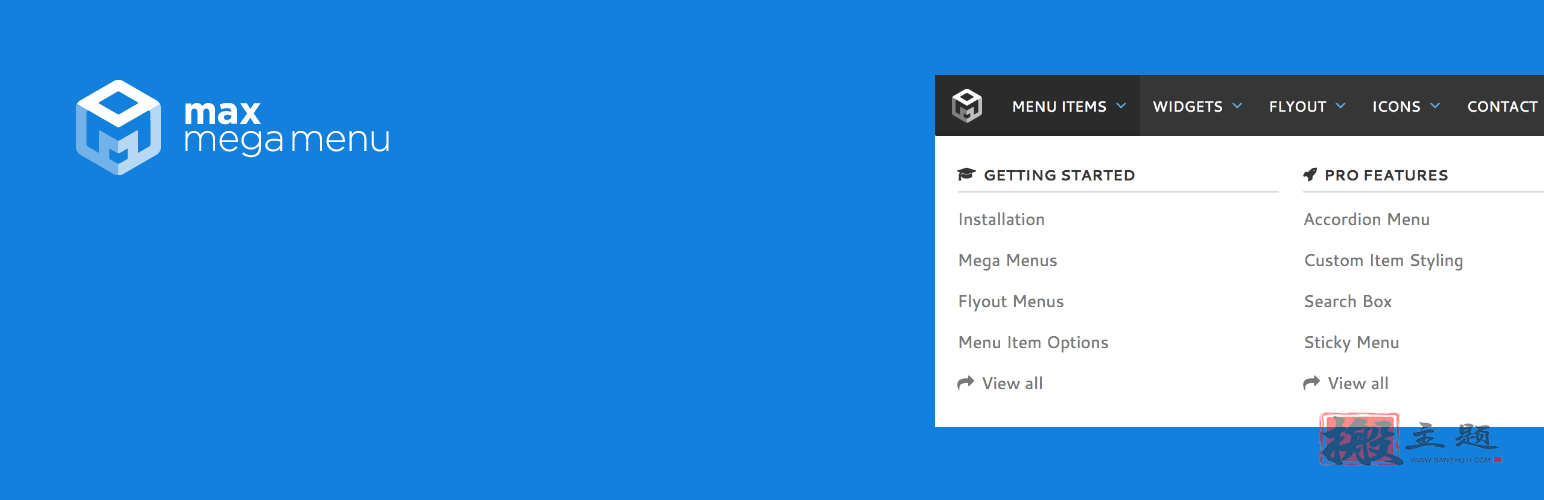 Max Mega Menu Pro 2.4.3汉化中文版|自定义WordPress超级菜单插件插图 Max Mega Menu Pro 2.4.3汉化中文版|自定义WordPress超级菜单插件