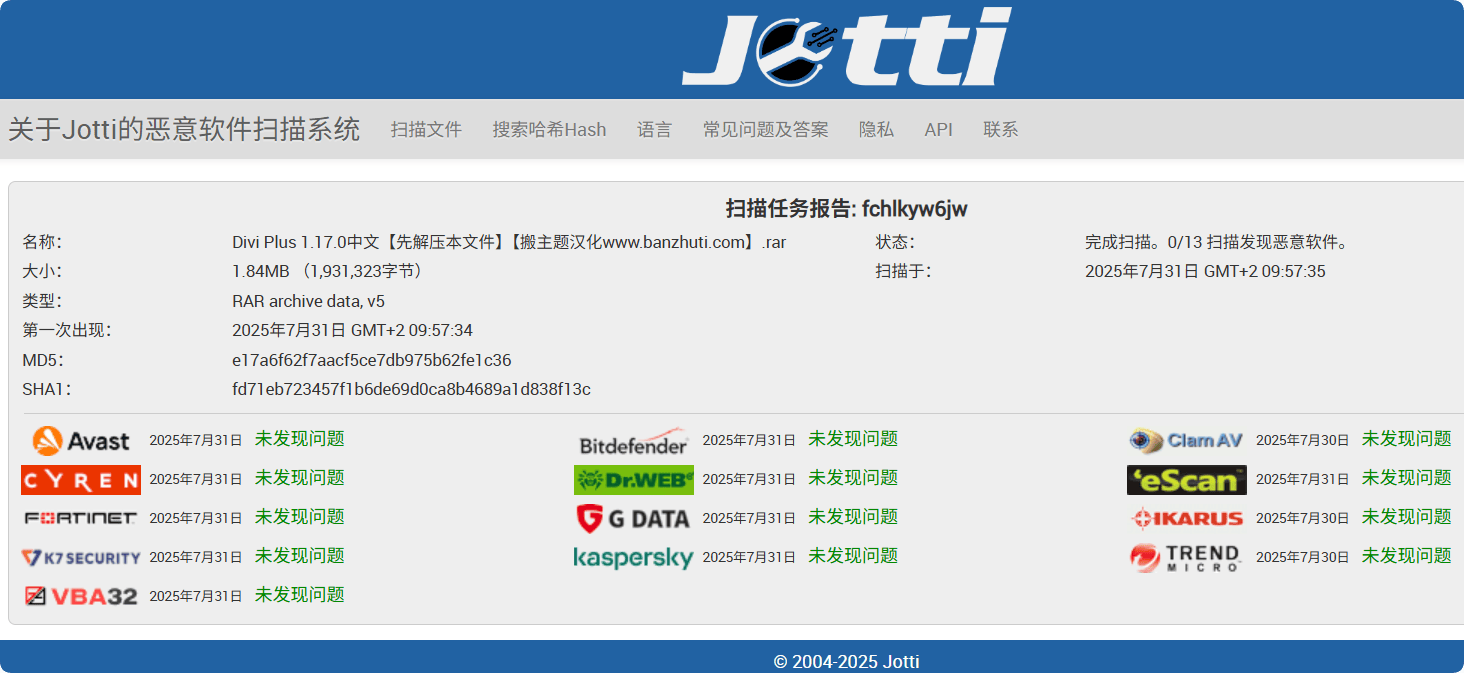 Divi Plus 1.17.0完美汉化中文版|Divi主题扩展功能模板包WordPress插件插图3 Divi Plus 1.17.0完美汉化中文版|Divi主题扩展功能模板包WordPress插件