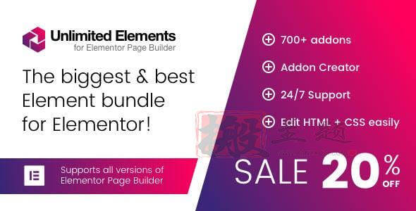 Unlimited Elements for Elementor Pro 1.5.147汉化中文版|Elementor高级扩展元素包WordPress插件