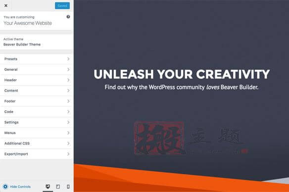 Beaver Builder Theme 1.7.18.1完美汉化中文版|自定义实时编辑响应式WordPress轻量主题模板插图 Beaver Builder Theme 1.7.18.1完美汉化中文版|自定义实时编辑响应式WordPress轻量主题模板