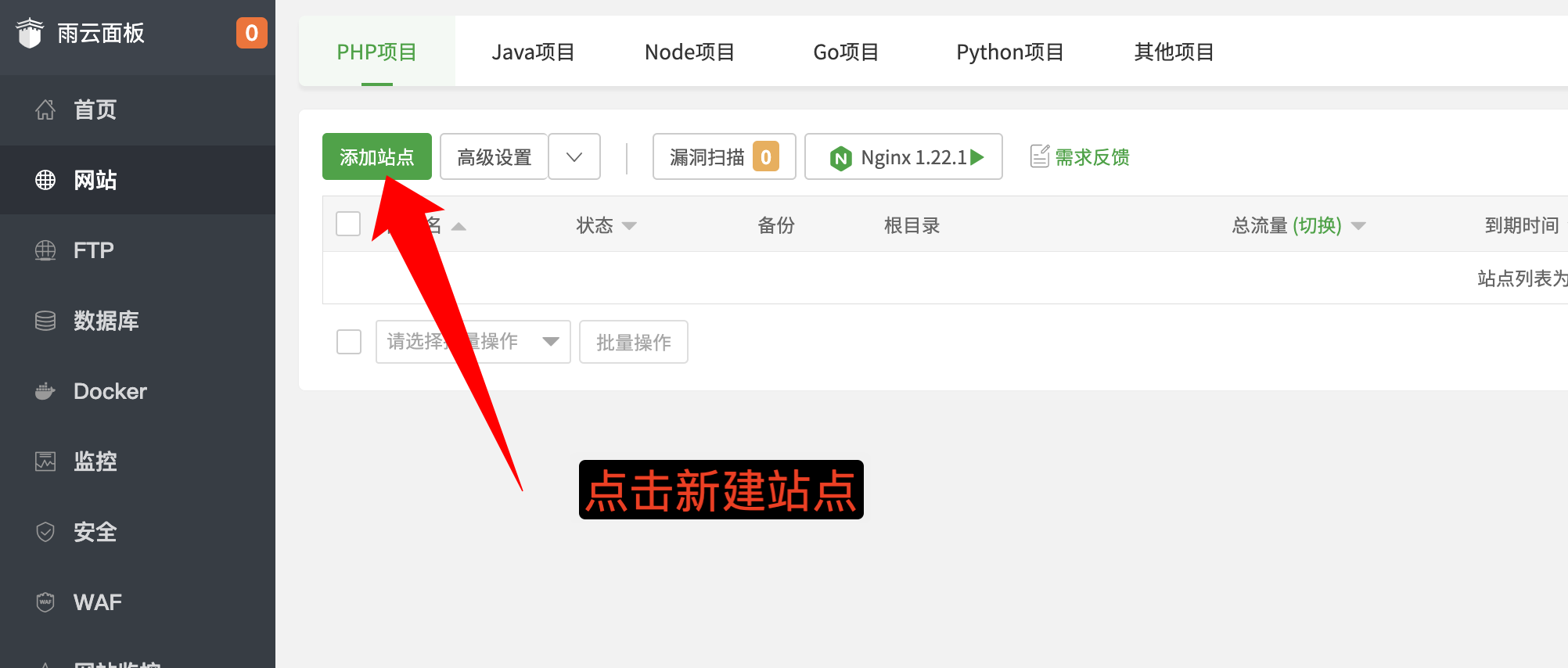 图片[1]-电子翻页画册源码-折腾博客