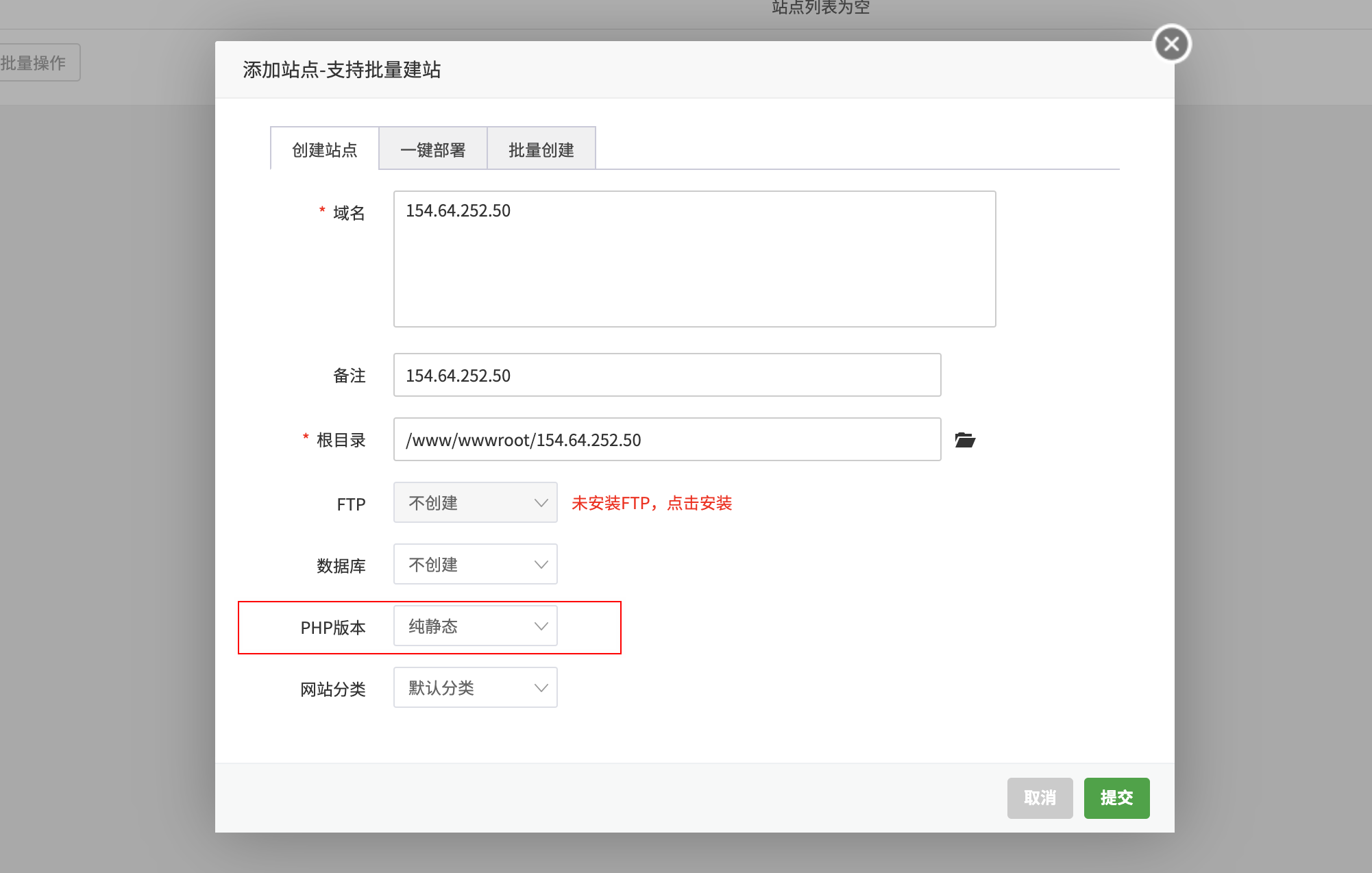 图片[2]-电子翻页画册源码-折腾博客