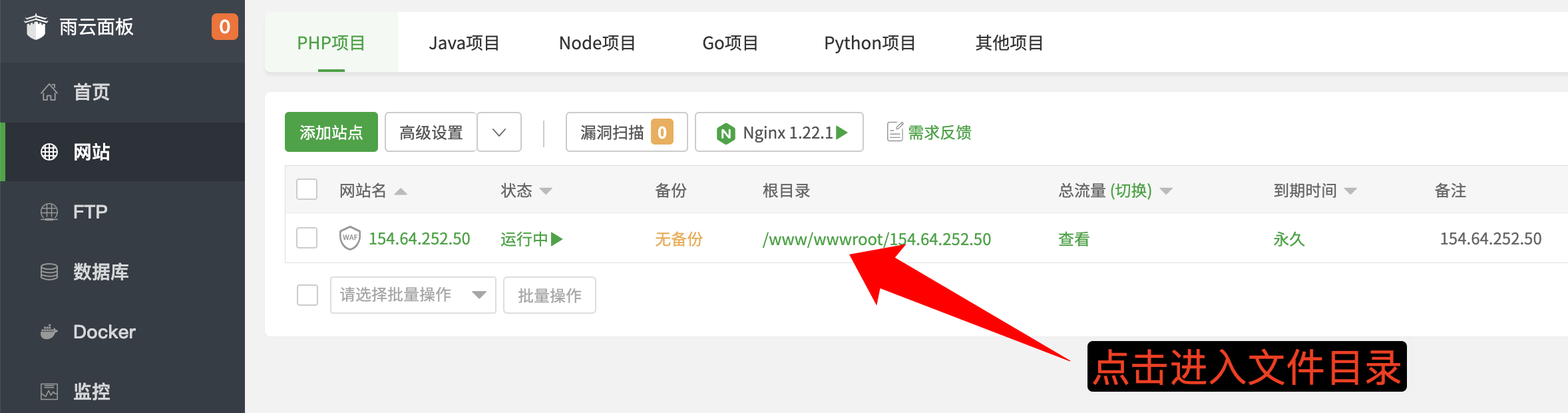 图片[3]-电子翻页画册源码-折腾博客