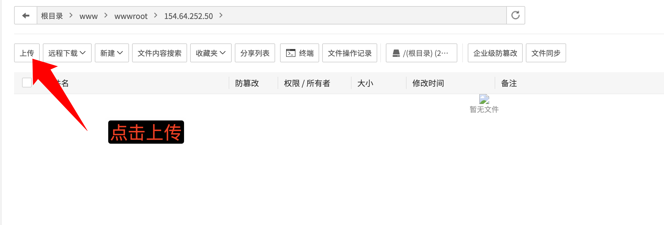图片[5]-电子翻页画册源码-折腾博客
