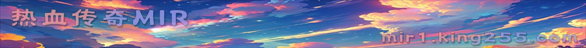 星辰大海