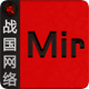 星辰大海