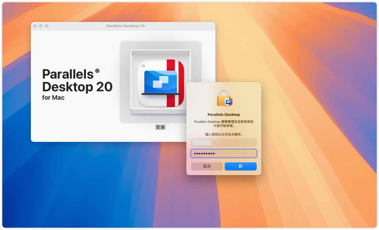 ritheme主题截图展示