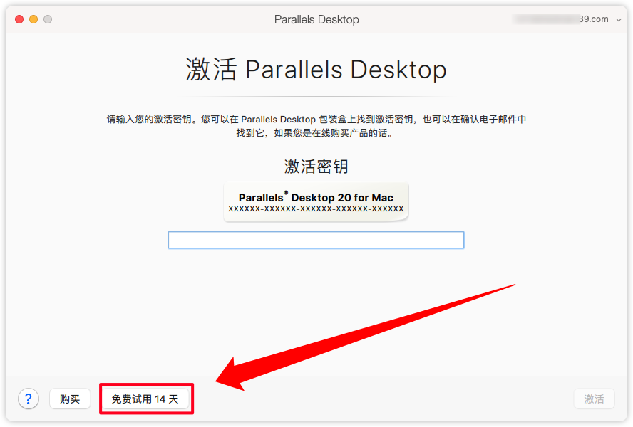 ritheme主题截图展示