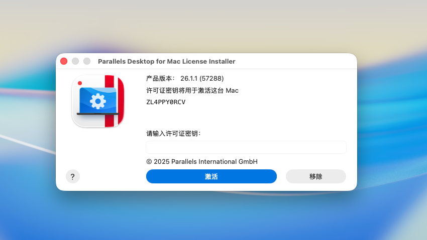 About our multimedia classes