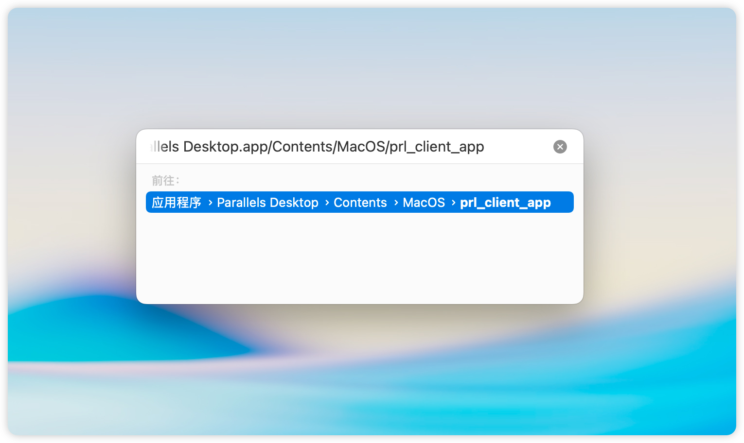 About our academic facilities