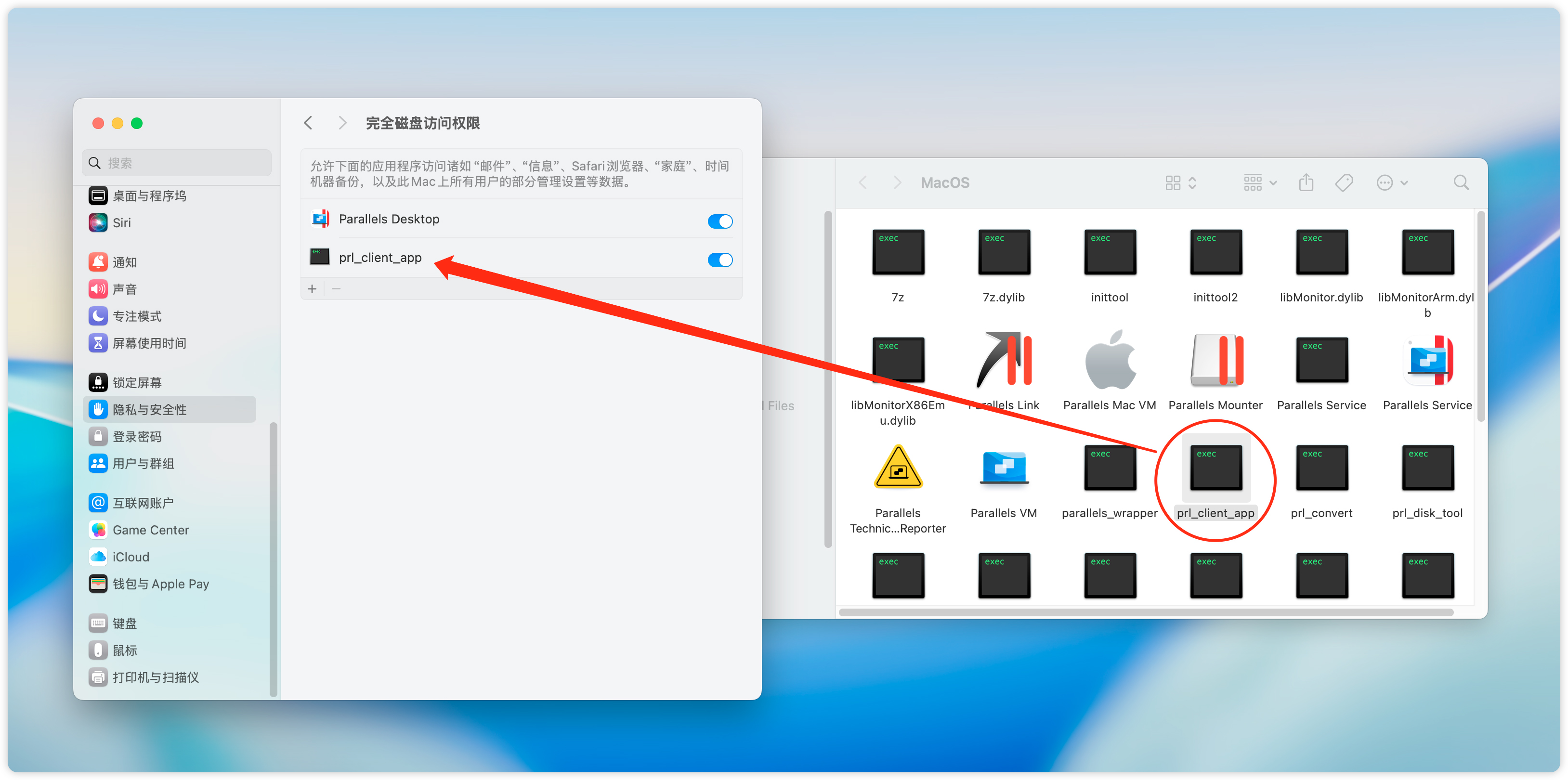 About our academic facilities