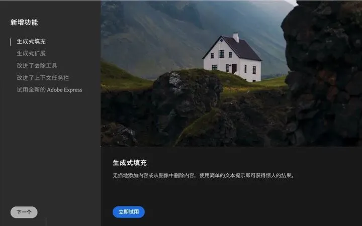 插入图片