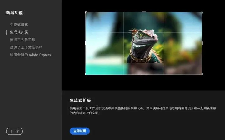 插入图片