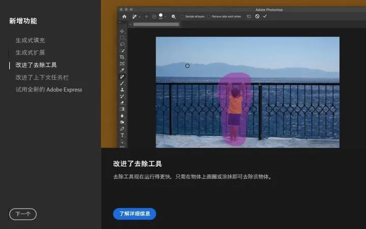 插入图片