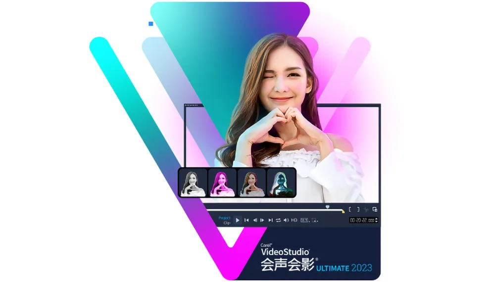会声会影2023旗舰版VideoStudio Ultimate 2023 v26.1.0.268 中文免费破解版