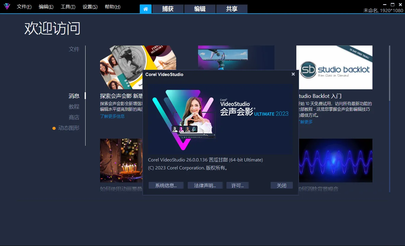 插入图片